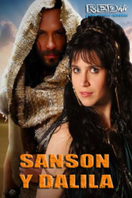 Sanson y Dalila: Season 1
